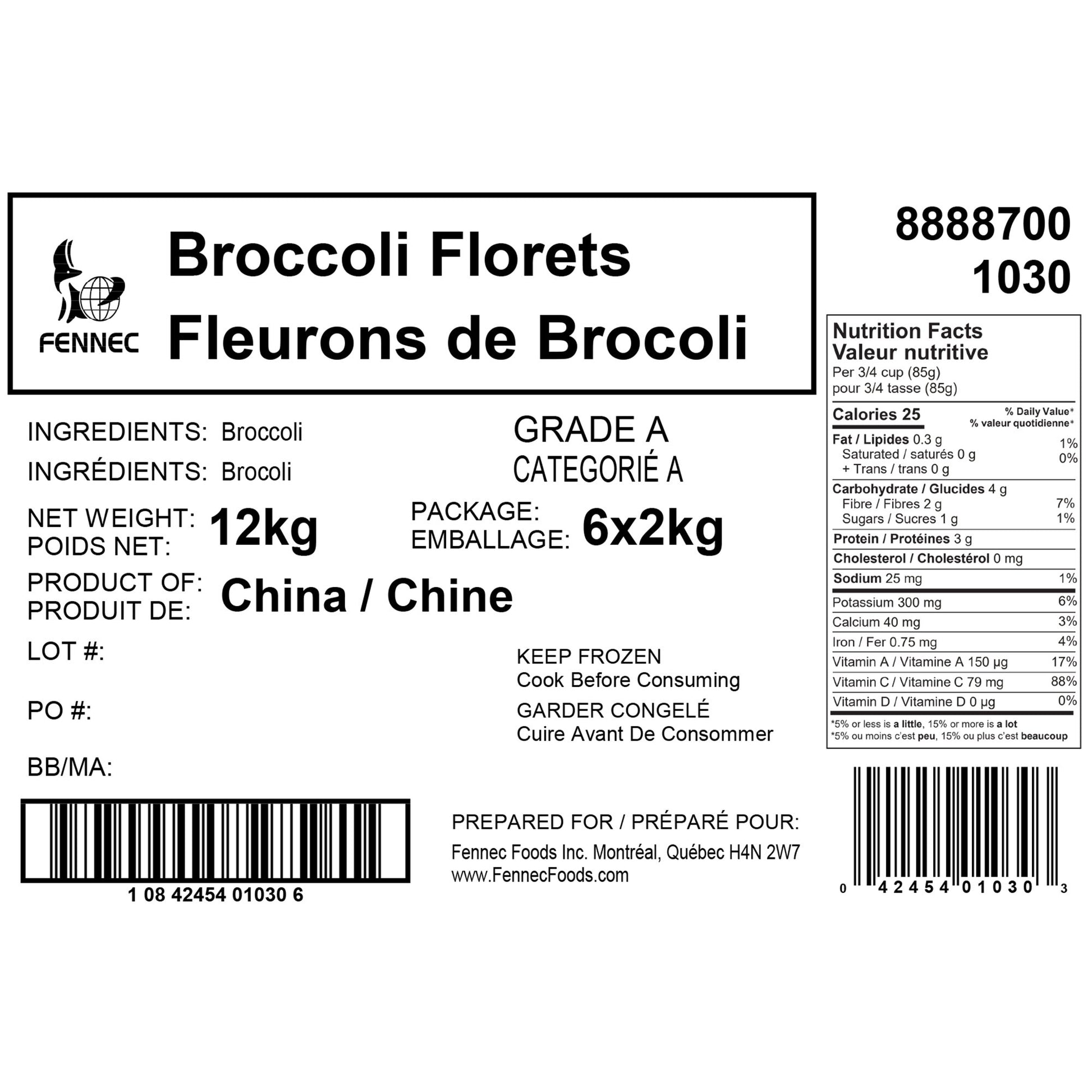 Fennec Frozen Broccoli Florets, 6 x 2 kg - image 2