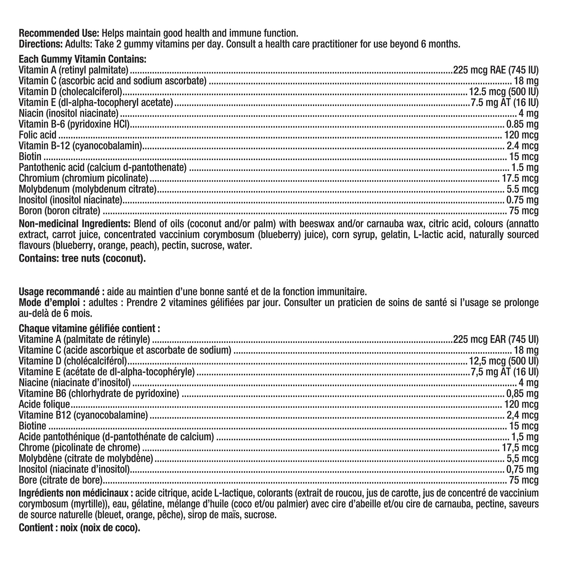 Vitafusion MultiVites Gummy Vitamins for Adults, 250 gummies - image 2