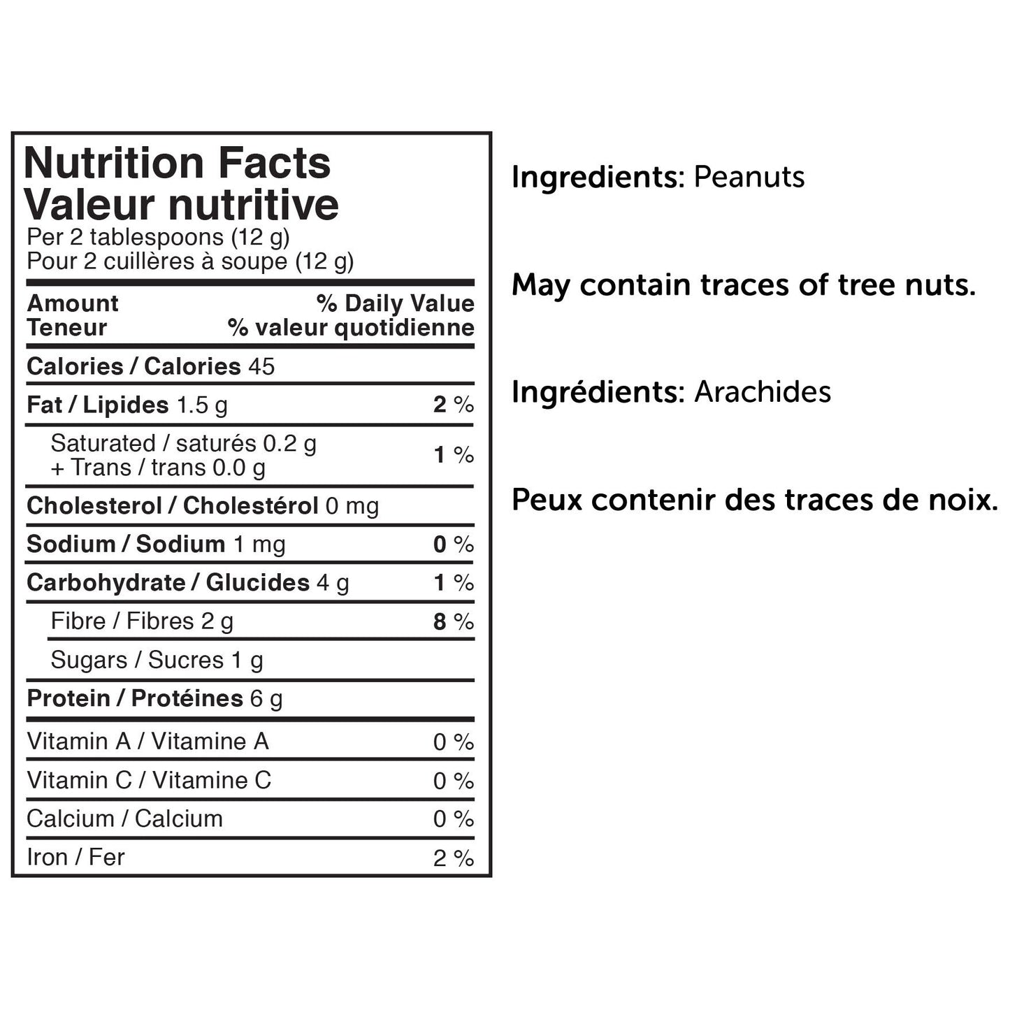 PB&Me Powdered Natural Peanut Butter, 3 x 453 g - image 2