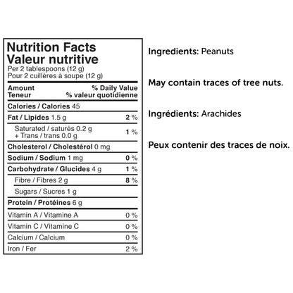 PB&Me Powdered Natural Peanut Butter, 3 x 453 g - image 2