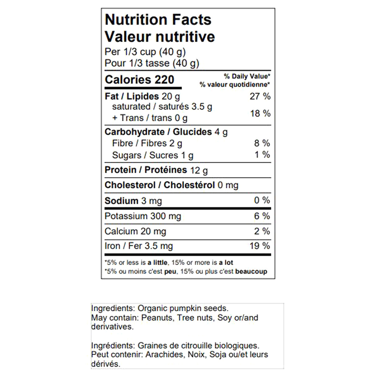 Yupik Organic Pumpkin Seeds, 4 × 1 kg - image 3