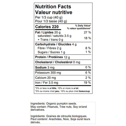 Yupik Organic Pumpkin Seeds, 4 × 1 kg - image 3
