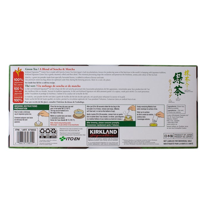 Kirkland Signature Green Tea Pack of 100 — image 2