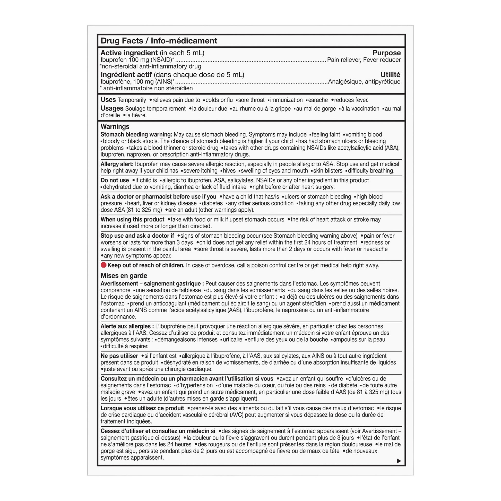 Advil Children's Ibuprofen, 260 mL + 100 mL - image 3