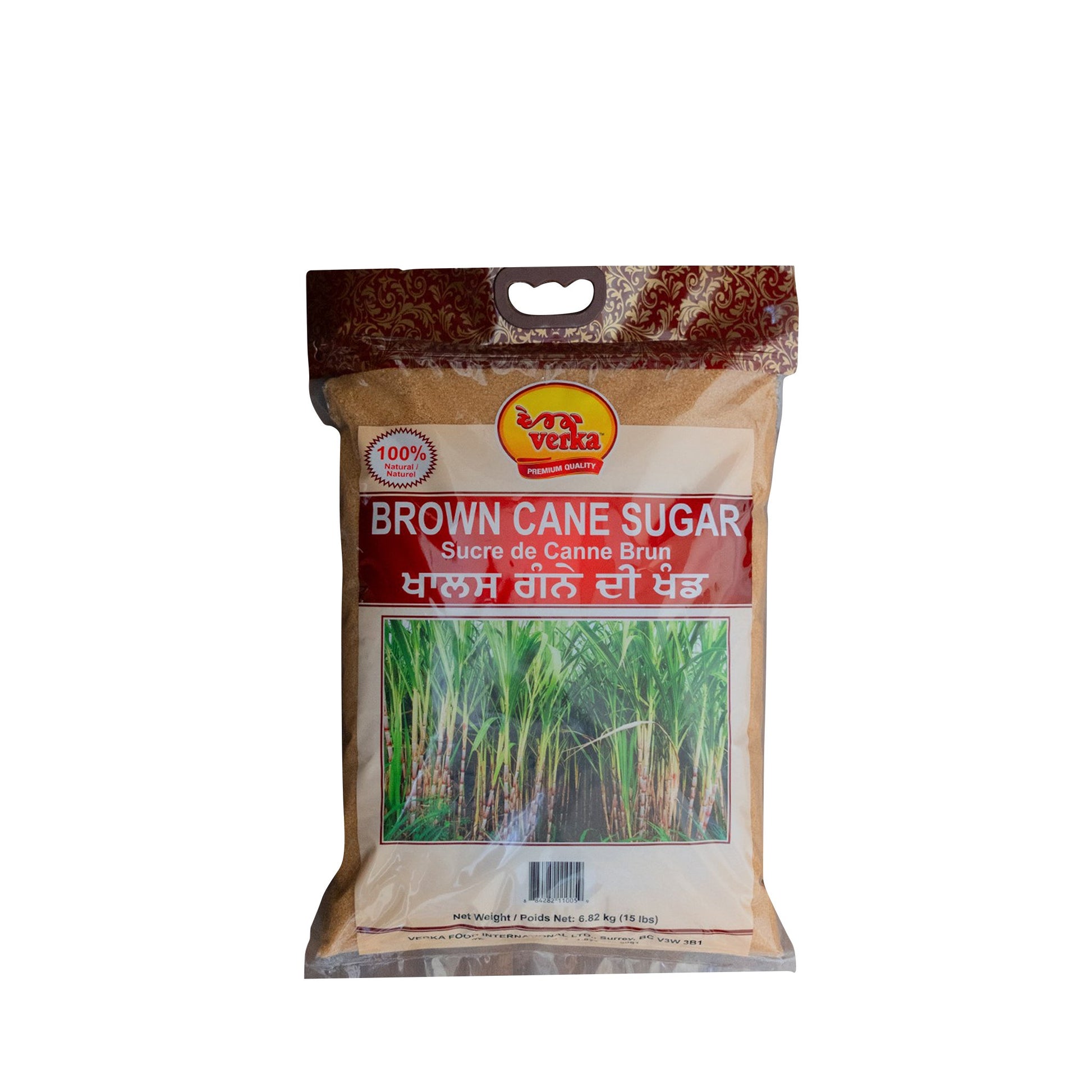Verka Brown Cane Sugar, 6.8 kg - image 1