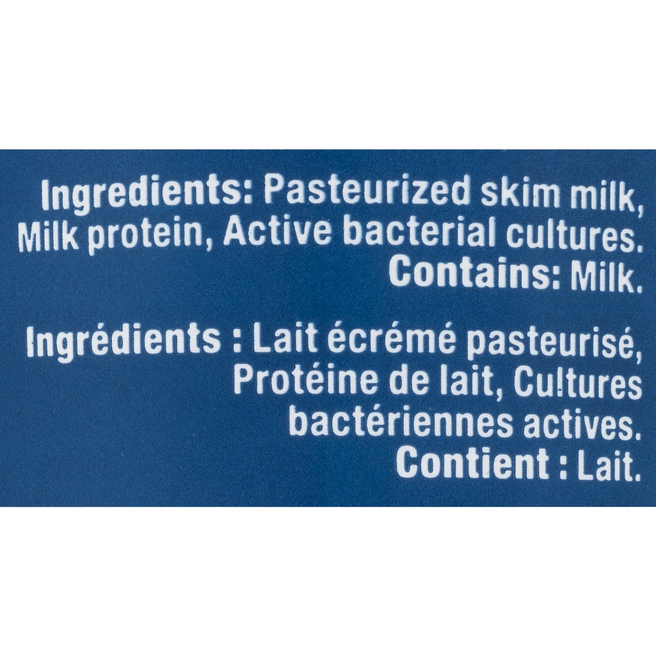 Skotidakis 0% Greek Yogurt, 1.36 kg - image 2