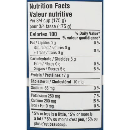 Skotidakis 0% Greek Yogurt, 1.36 kg - image 3