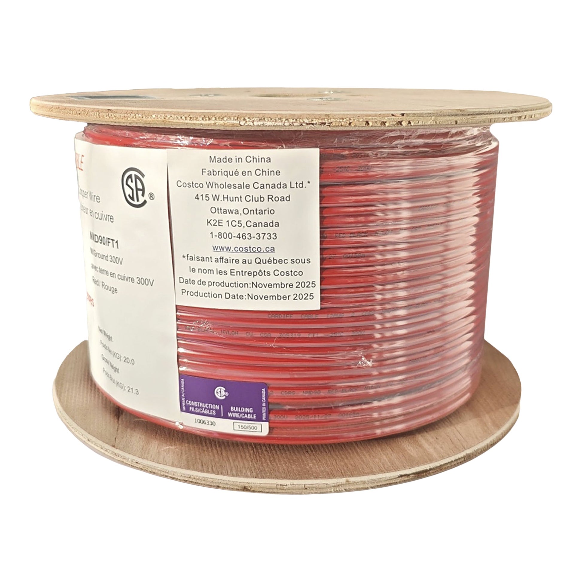 Construction Copper Wire NMD90 12/2, 150 m - image 1