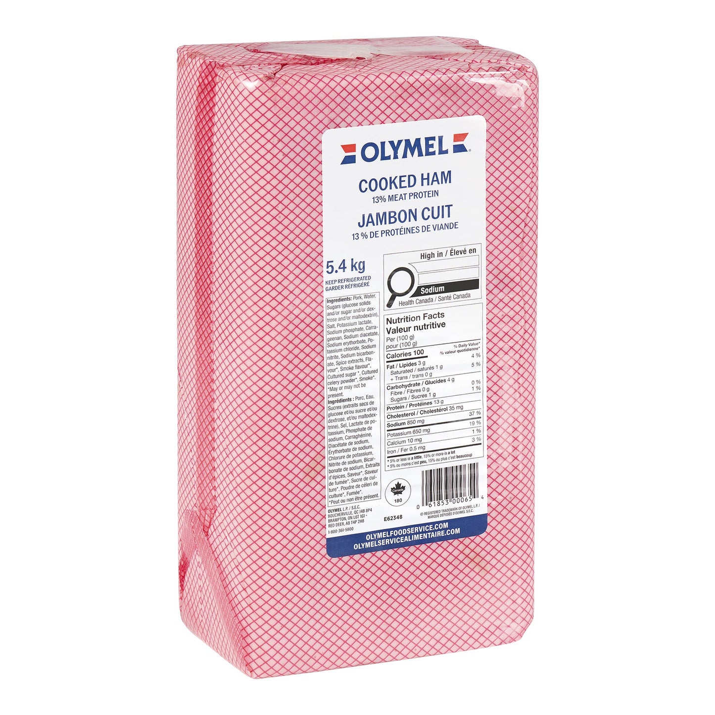 Super Prince Cooked Ham, 5.4 kg - image 1