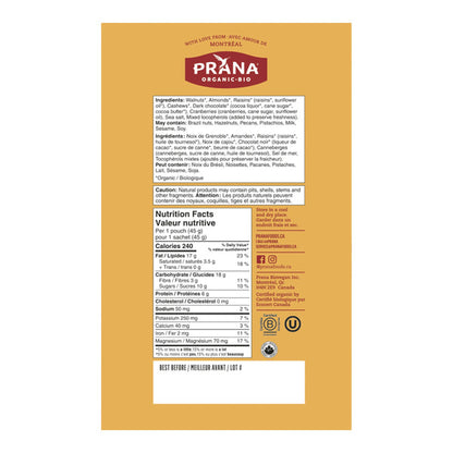 Prana Kilimanjaro Trail Mix, 24 × 45 g — gallery image 3