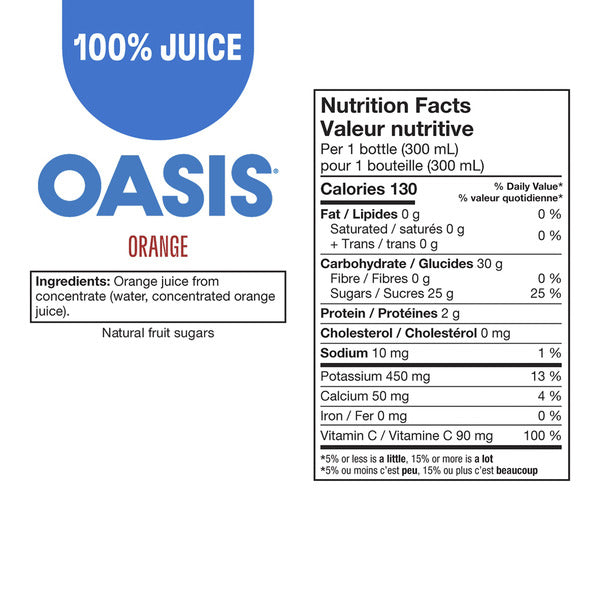 Oasis Orange Juice, 24 x 300 mL — image 2
