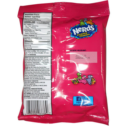 Nerds Gummy Clusters, Rainbow, Candy, 10 × 142 g — gallery image 2