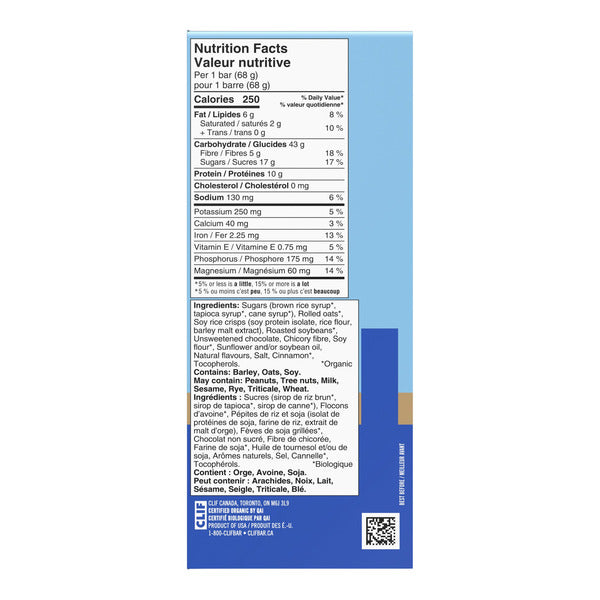 Clif Bar Chocolate Chip Energy Bars, 10 × 68 g — gallery image 2