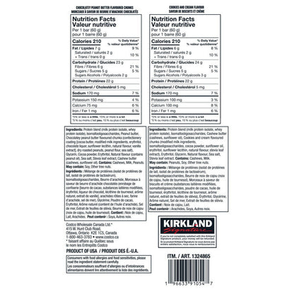 Kirkland Signature Protein Bars, Variety Pack, 20 × 60 g — gallery image 2