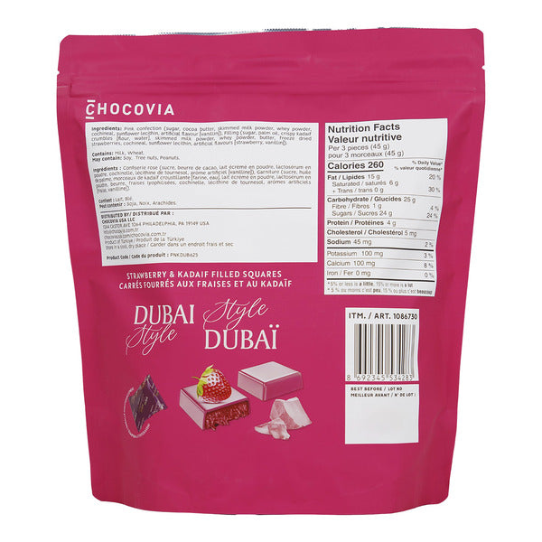 Chocovia Strawberry and Kadaif Filled Squares Dubai Style, 625 g — gallery image 2