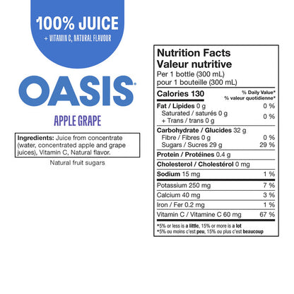 Oasis Apple Grape Juice, 24x300 ml — image 3