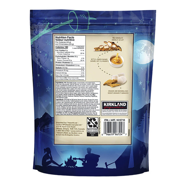 Kirkland Signature Caramel S'mores Clusters, 748 g — gallery image 4