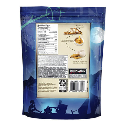 Kirkland Signature Caramel S'mores Clusters, 748 g — gallery image 4