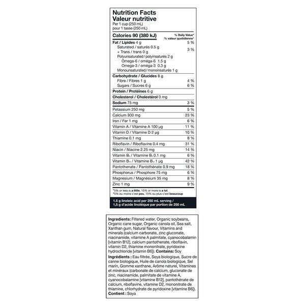 Kirkland Signature Organic Soy Beverage 6 × 946 mL — image 5