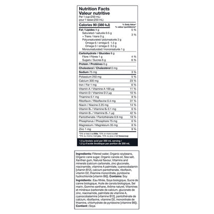 Kirkland Signature Organic Soy Beverage 6 × 946 mL — image 5