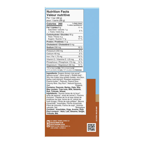 Clif Bar Crunchy Peanut Butter, 10 × 68 g — gallery image 2