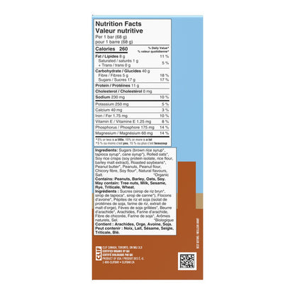 Clif Bar Crunchy Peanut Butter, 10 × 68 g — gallery image 2