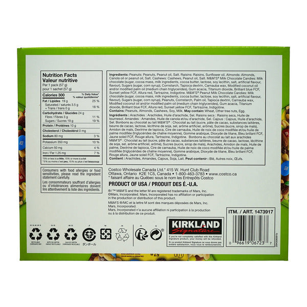 Kirkland Signature Trail Mix Snack Packs, 28 × 57 g — gallery image 2