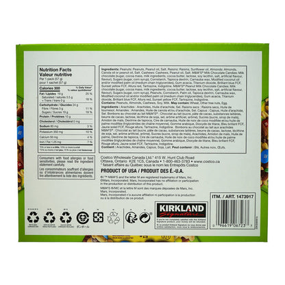 Kirkland Signature Trail Mix Snack Packs, 28 × 57 g — gallery image 2