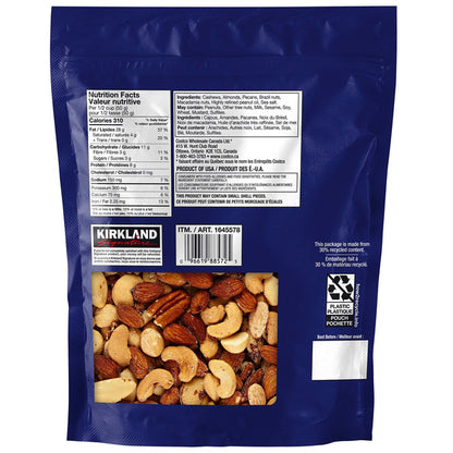 Kirkland Signature Salted Mixed Nuts, 1.13 kg — gallery image 2