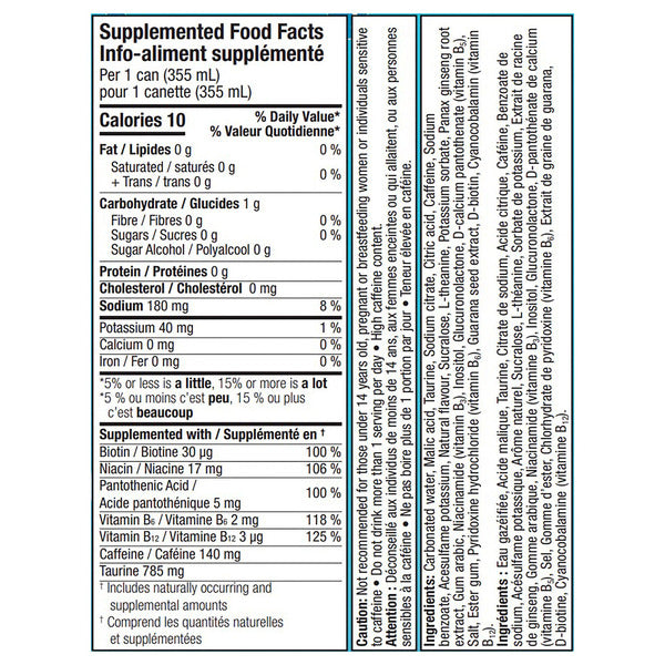 Alani Nu Energy Drink Blue Slush, 355 ml 12-pack — image 2
