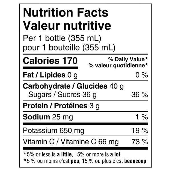 Minute Maid Orange Juice, 12 x 355 mL — image 3