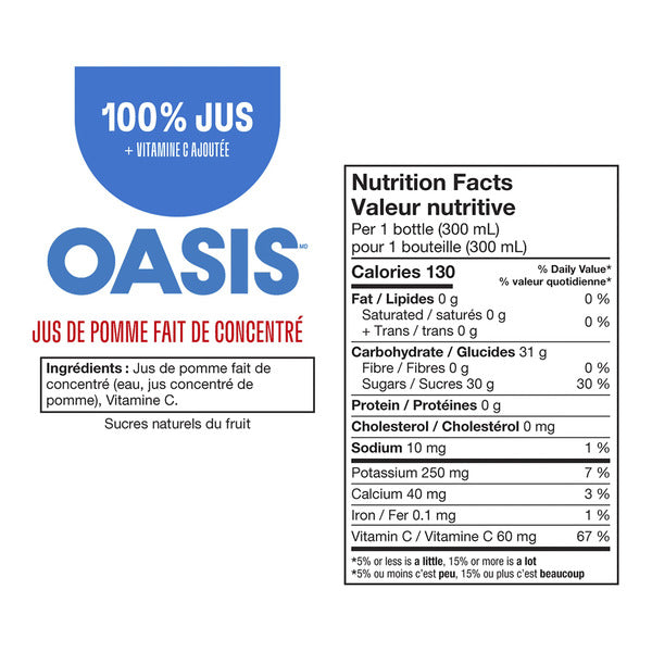Oasis Apple Juice, 24 × 300ml — image 3
