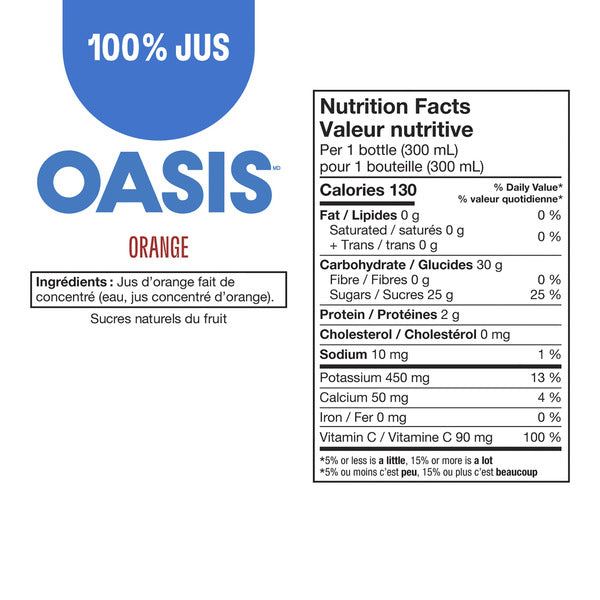 Oasis Orange Juice, 24 x 300 mL — image 3