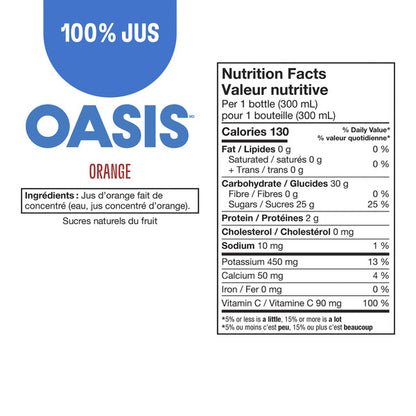 Oasis Orange Juice, 24 x 300 mL — image 3