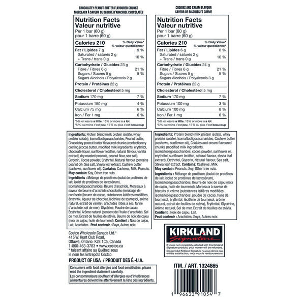 Kirkland Signature Protein Bars, Variety Pack, 20 × 60 g — gallery image 3
