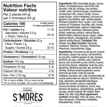 Kirkland Signature Caramel S'mores Clusters, 748 g — gallery image 3
