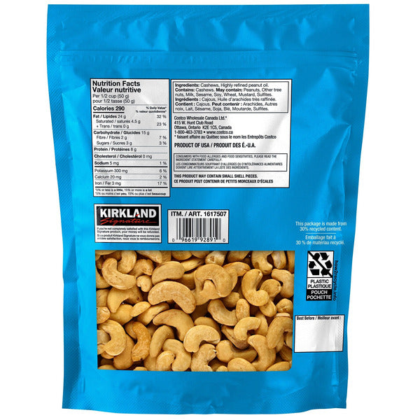 Kirkland Signature Roasted Whole Unsalted Cashews, 1.13 kg — gallery image 2