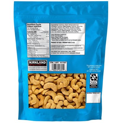 Kirkland Signature Roasted Whole Unsalted Cashews, 1.13 kg — gallery image 2