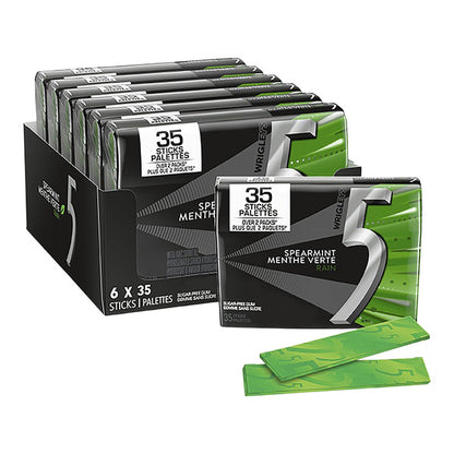 5 GUM RAIN MEGA PACK — product image