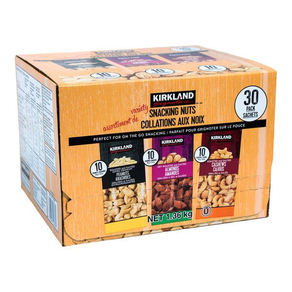 Kirkland Signature Snacking Nuts Variety Pack, 30 × 45 g — gallery image 2