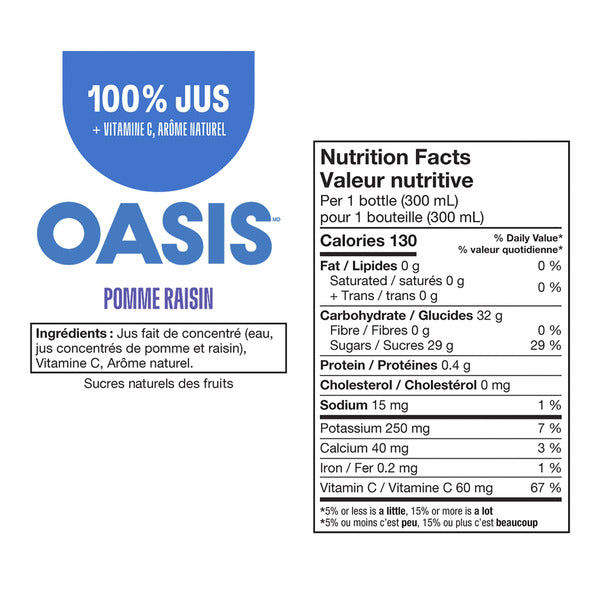 Oasis Apple Grape Juice, 24x300 ml — image 2