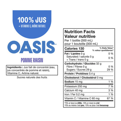 Oasis Apple Grape Juice, 24x300 ml — image 2