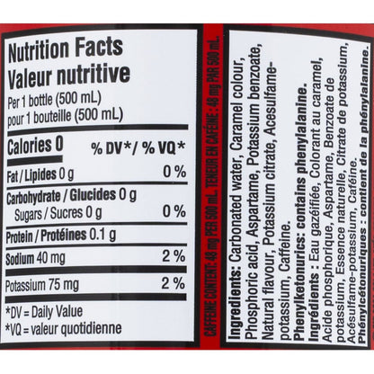 COKE ZERO 24X500ML PET BOTTLE P60 — image 2