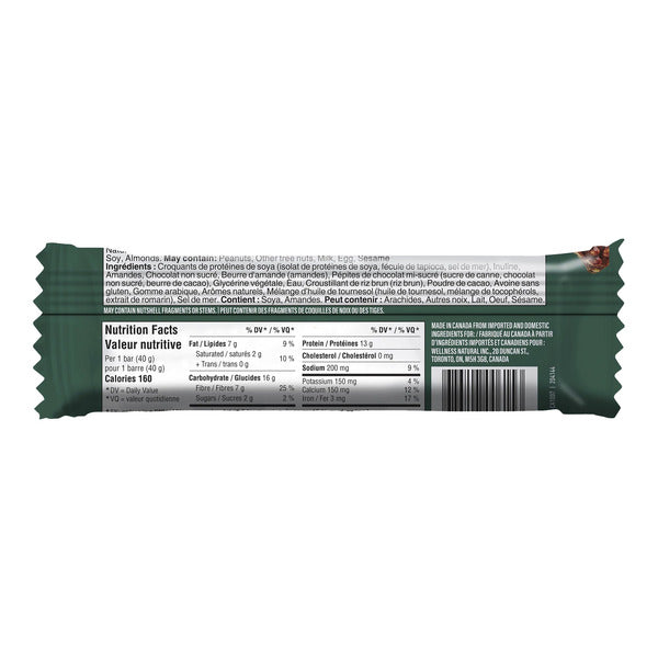 Simply Protein Crispy Snack Bars, 18 × 40 g — gallery image 3