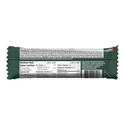 Simply Protein Crispy Snack Bars, 18 × 40 g — gallery image 3