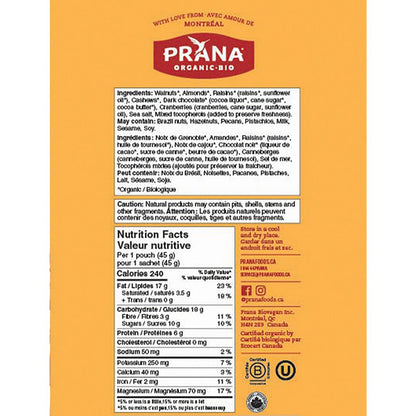 Prana Kilimanjaro Trail Mix, 24 × 45 g — gallery image 2