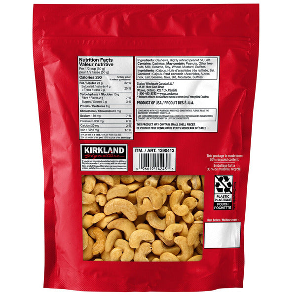 Kirkland Signature Roasted Whole Cashews with Salt, 1.13 kg — gallery image 2