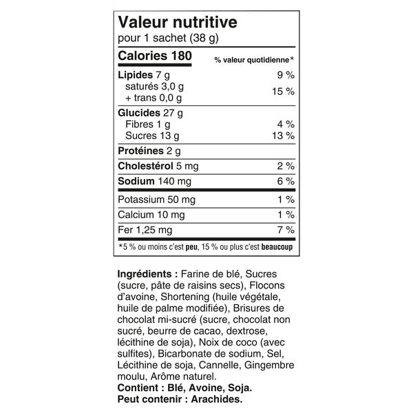 Dad's Oatmeal Chocolate Chip Cookies, 54 × 38g — gallery image 2