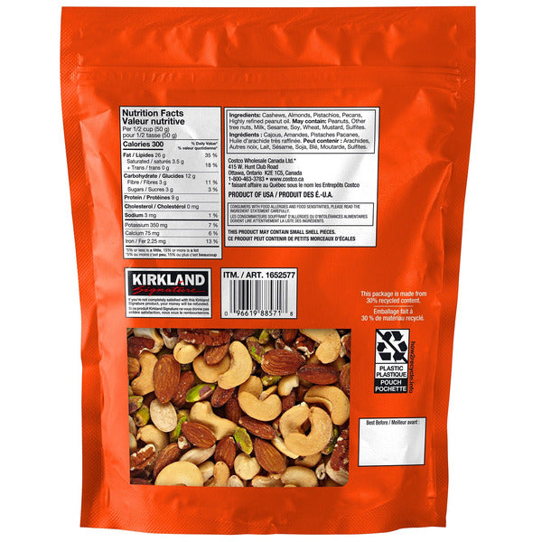 Kirkland Signature Unsalted Mixed Nuts, 1.13 kg — gallery image 2