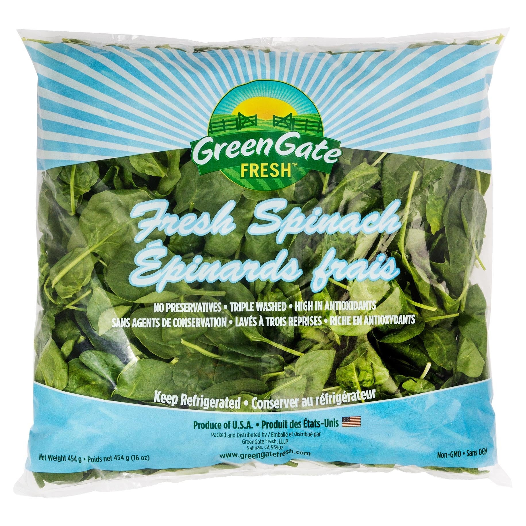 Spinach, 454 g - image 1